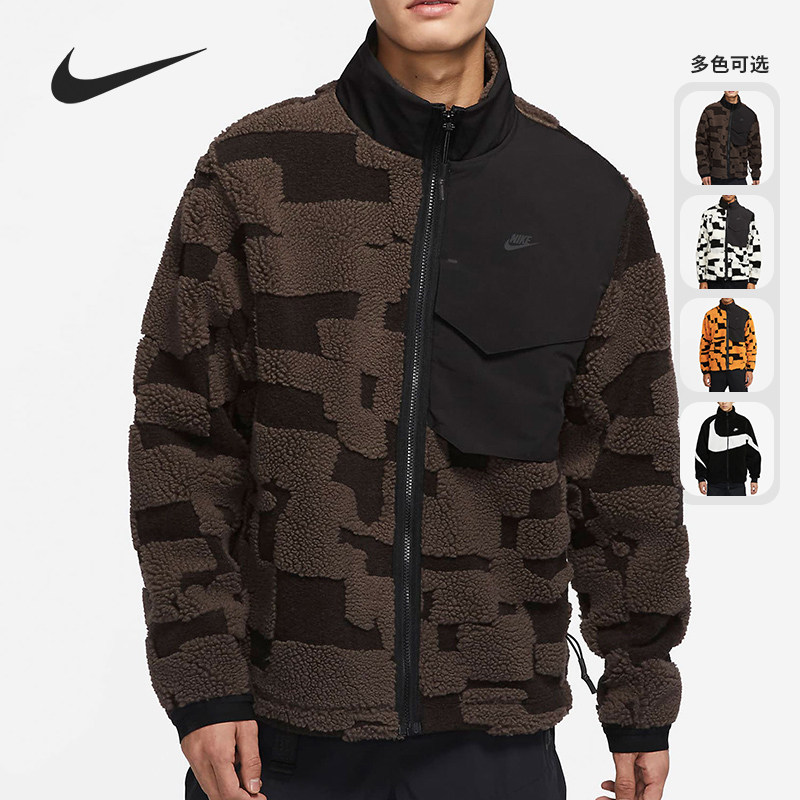 Nike/耐克立领正品休闲防风