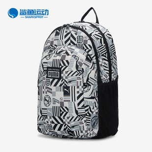 Puma/彪马男子双肩包户外休闲运动印花书包旅行背包079133-03
