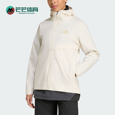 Adidas/阿迪达斯正品春秋女士休闲户外防风运动连帽冲锋衣KG3238