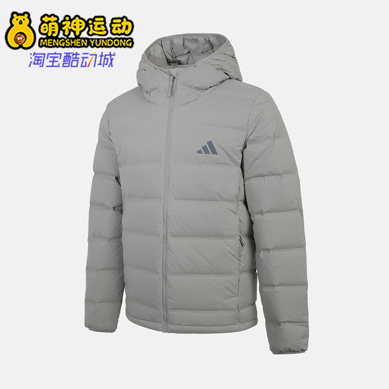 Adidas/阿迪达斯正品S新款男灰色运动休闲经典轻盈羽绒服KH3992