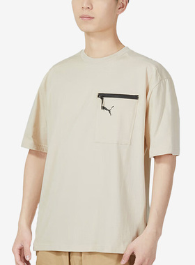 Puma/彪马正品2023夏季新款休闲男子运动短袖T恤676677-88