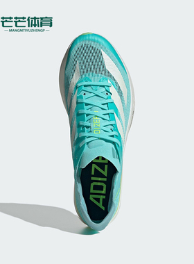 Adidas/阿迪达斯正品2025男士低帮跑步网眼竞速田径钉鞋JH5229