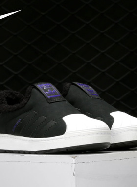 Adidas/阿迪达斯正品SUPERSTAR WINTER 小童休闲经典鞋 B22503