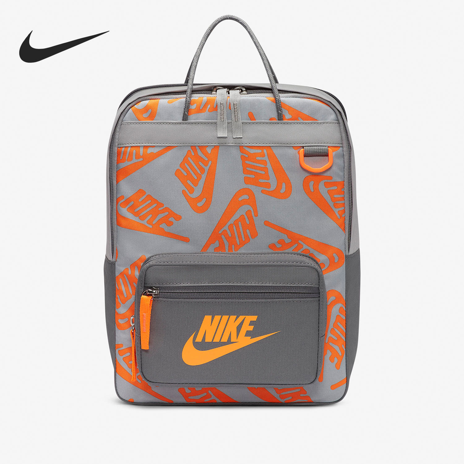 Nike/耐克正品新款男女运动休闲双肩背包学生包DB3261-084