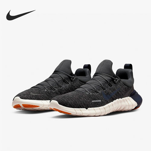 Nike/耐克正品ree RN 5.0 男女新款赤足跑步鞋 CZ1884-007