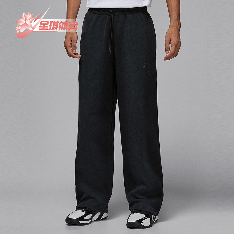 Nike/耐克正品JORDAN男士运动透气系带宽松简约长裤HQ8693-010