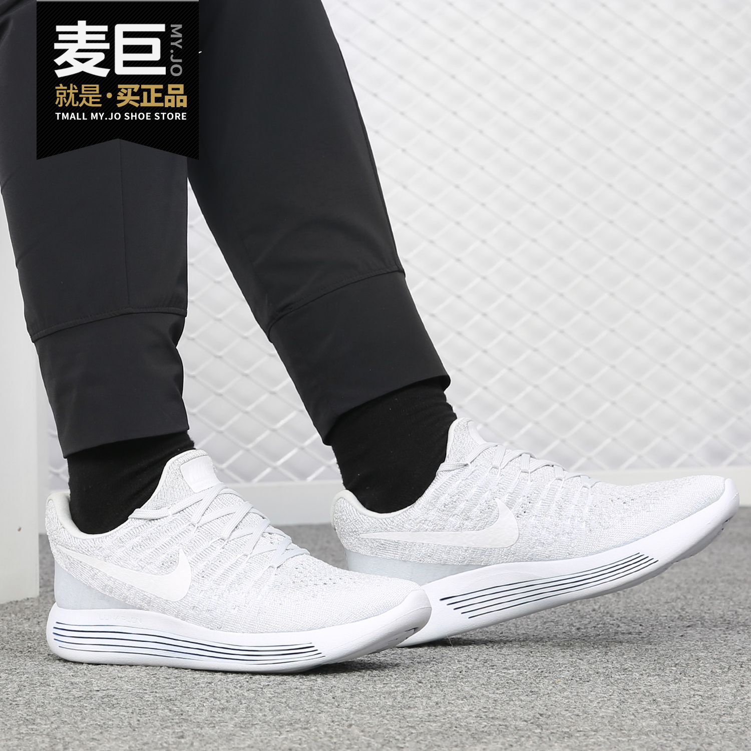 耐克LUNAREPIC女子跑步鞋