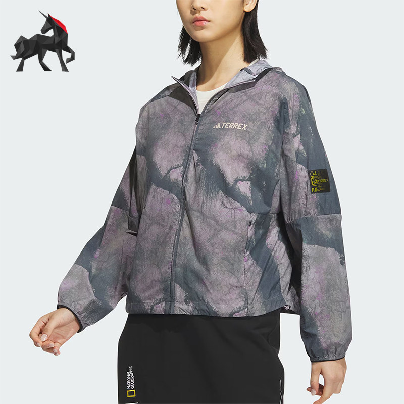 Adidas/阿迪达斯正品新款女士宽松防晒户外休闲运动外套IS9506