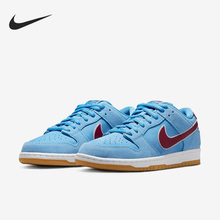 男女運動輕便休閑低幫板鞋 Nike 耐克正品 Dunk新款 400 DQ4040