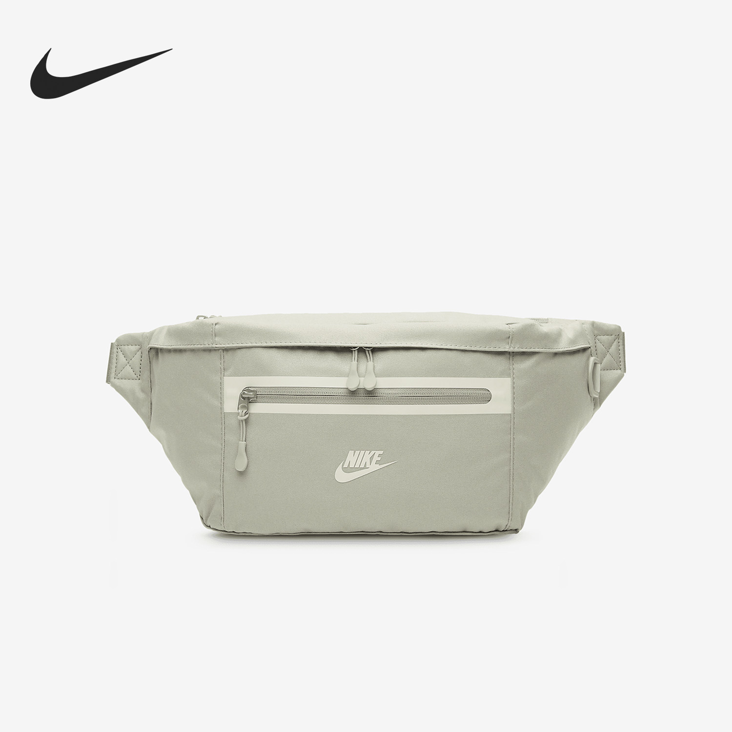 Nike/耐克正品Elemental Premium男女运动休闲腰包DN2556-370