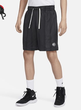 Nike/耐克正品夏季Kevin Durant 男子篮球运动短裤DX0226-070