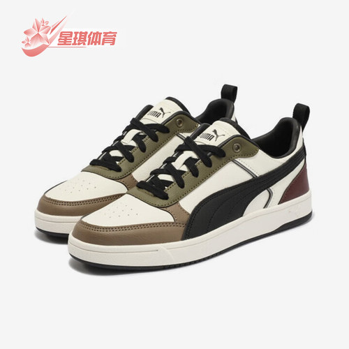 Puma/彪马正品新款男女同款运动复古轻便低帮板鞋400326-03