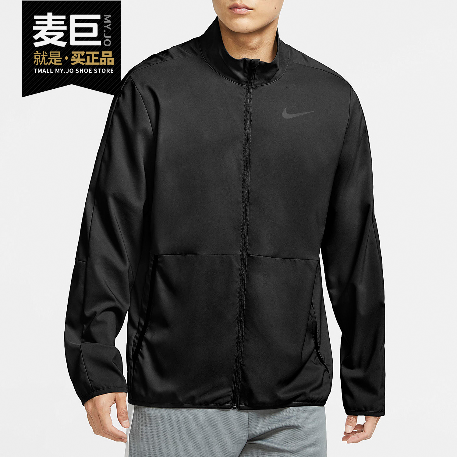 nike耐克正品2020男子运动夹克