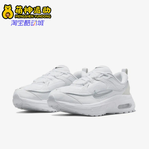 Nike/耐克正品男女同款舒适双层减震经典低帮休闲鞋DN5128-101