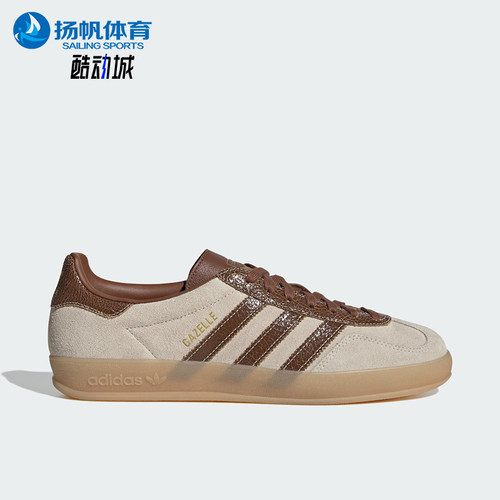 Adidas/阿迪达斯正品男女同款圆头厚底低帮生活休闲鞋KH9693
