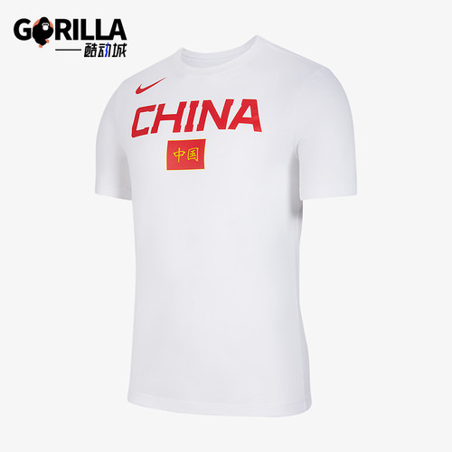 Nike/耐克正品2026年男士宽松日常休闲简约经典篮球T恤JA6935-100