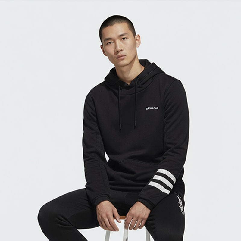 Adidas/阿迪达斯正品Neo男装当季新款运动卫衣连帽套头衫DM4102