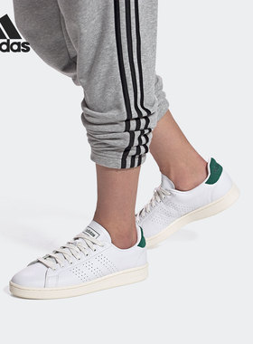 Adidas/阿迪达斯正品 NEO夏季新款男女时尚运动休闲板鞋F36424