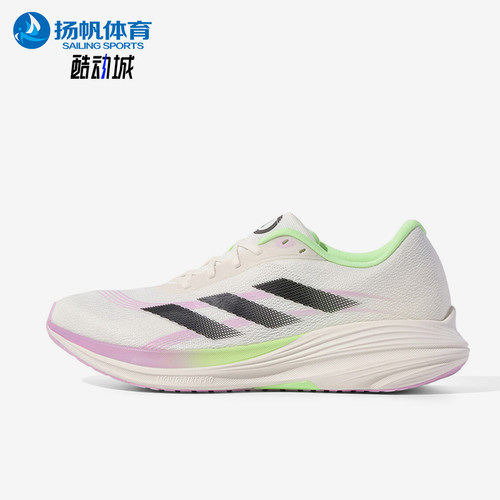 Adidas/阿迪达斯正品2025年男士缓震耐磨经典运动跑步鞋KH9884