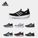 男子户外溯溪涉水鞋 Adidas BC0506 BOAT 阿迪达斯正品 TERREX
