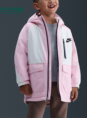 Nike/耐克正品2025秋季款小童日常连帽耐穿拼接外套IR0021-663
