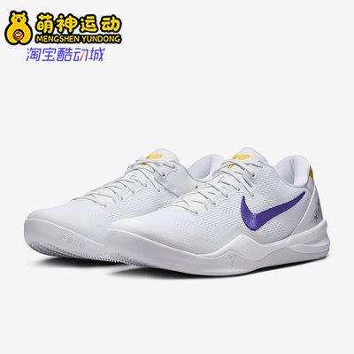 耐克男女简约透气缓震篮球鞋