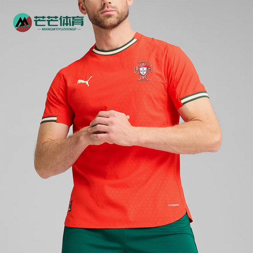 Puma/彪马正品2025春季新款男士运动透气经典训练足球服780766-01