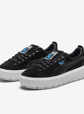 Puma/彪马正品Platform Trace女士复古休闲厚底防滑耐磨板鞋