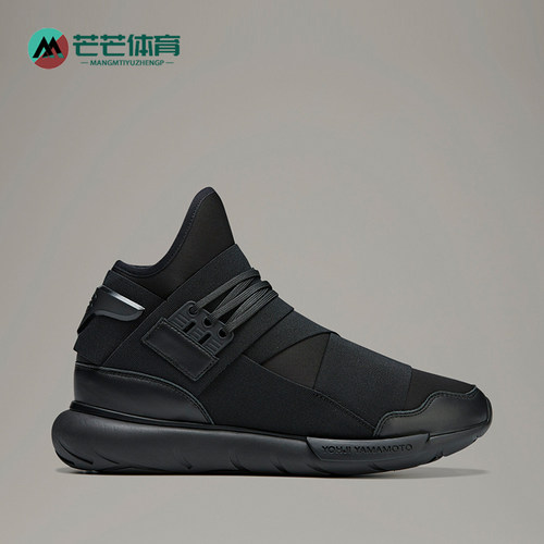 Adidas/阿迪达斯正品男女同款时尚绑带中帮运动休闲鞋IF5505