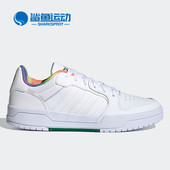 阿迪达斯正品 neo ENTRAP Adidas 夏新男子休闲运动鞋 H01051