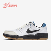 耐克正品 休闲耐穿运动鞋 Full Nike Force Low男士 HJ7262 100