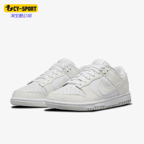 Nike/耐克女士复古休闲运动板鞋