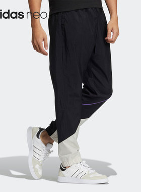 Adidas/阿迪达斯正品Neo新款男子运动休闲训练梭织长裤HH7688