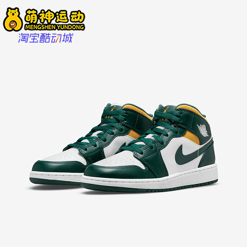 耐克GS女子大童篮球鞋