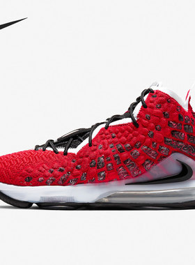 Nike/耐克官方正品LEBRON XVII LBJ17男子实战篮球鞋BQ3177-601