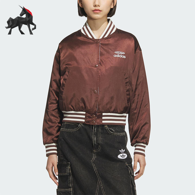 Adidas/阿迪达斯正品三叶草女士运动立领双面保暖棉服夹克KC5815