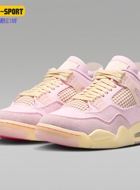 Nike/耐克正品Air Jordan 4女士中帮缓震时尚篮球鞋IB6716-600