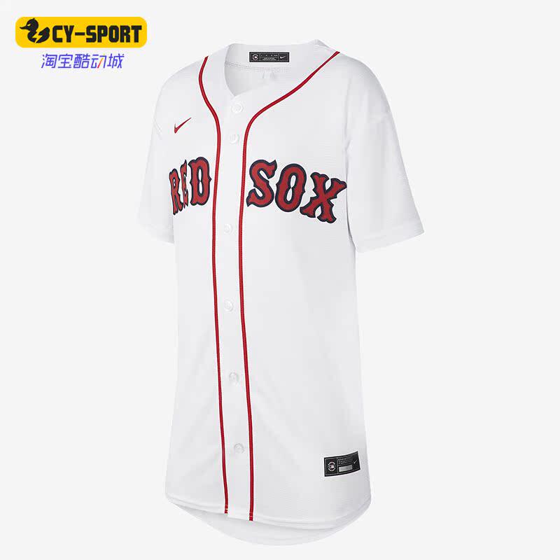 Nike/耐克正品波士顿红袜队大童运动短袖透气棒球球衣 DZ3691-100