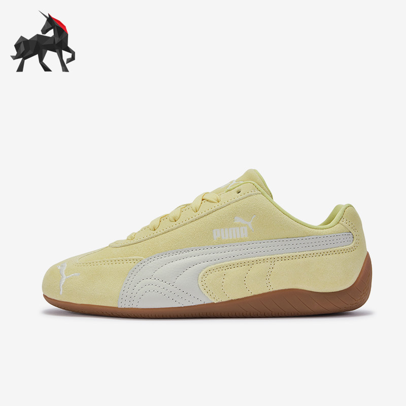Puma/彪马正品SpeedcatOG系列活力黄低帮经典复古运动鞋406329-68