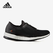 耐磨透气运动训练鞋 Adidas 女子时尚 26夏当季 BB1579 阿迪达斯正品