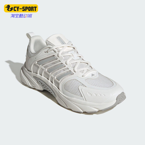 Adidas/阿迪达斯正品2025新款男女运动训练经典低帮跑步鞋JQ4901