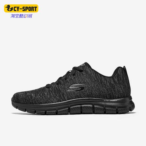 Skechers/斯凯奇正品男子透气健步系带低帮运动休闲鞋232298-BBK
