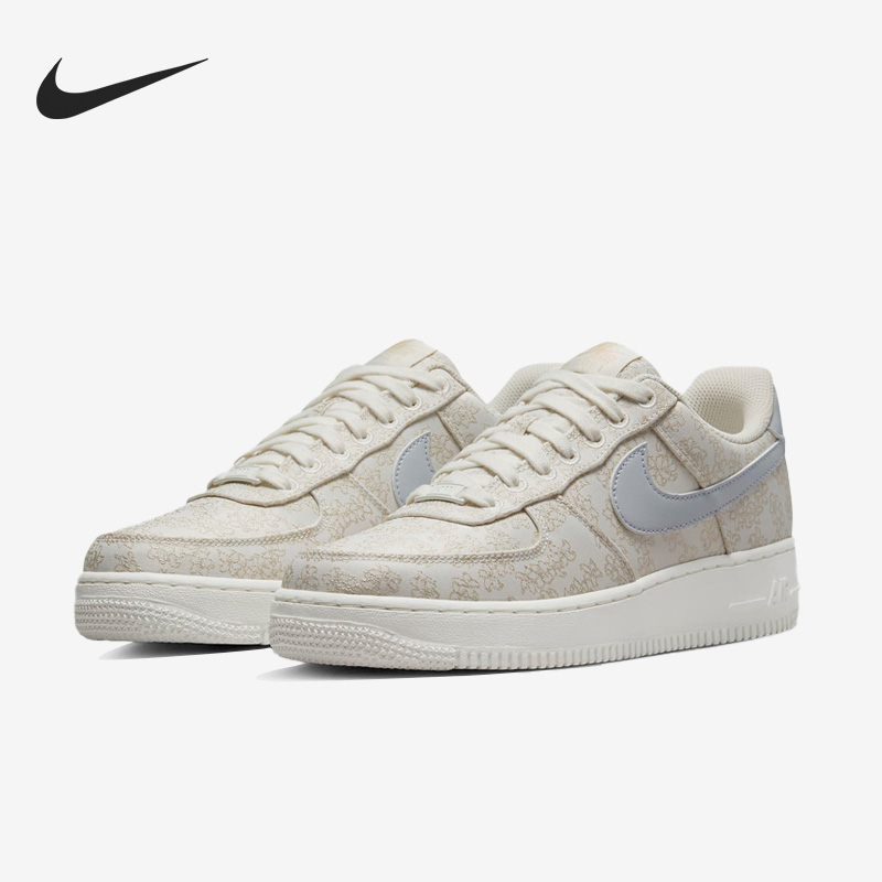 Nike/耐克正品Air Force 1女子运动休闲低帮板鞋DR6402-900