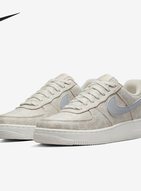 Nike/耐克正品Air Force 1女子运动休闲低帮板鞋DR6402-900