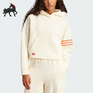 Adidas/阿迪达斯正品三叶草女士套头宽松时尚简约连帽卫衣JI8502