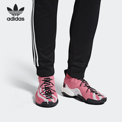 adidas阿迪达斯篮球鞋28