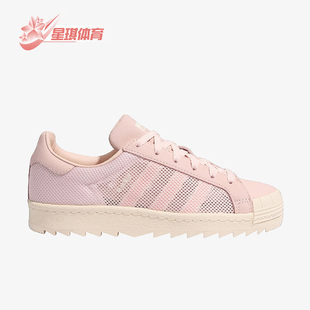 JS0892 三叶草男女日常运动休闲透气耐磨板鞋 Adidas 阿迪达斯正品