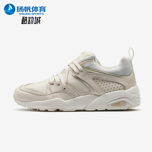 Puma/彪马正品Blaze of Glory Lo男女同款绑带运动鞋362679-02