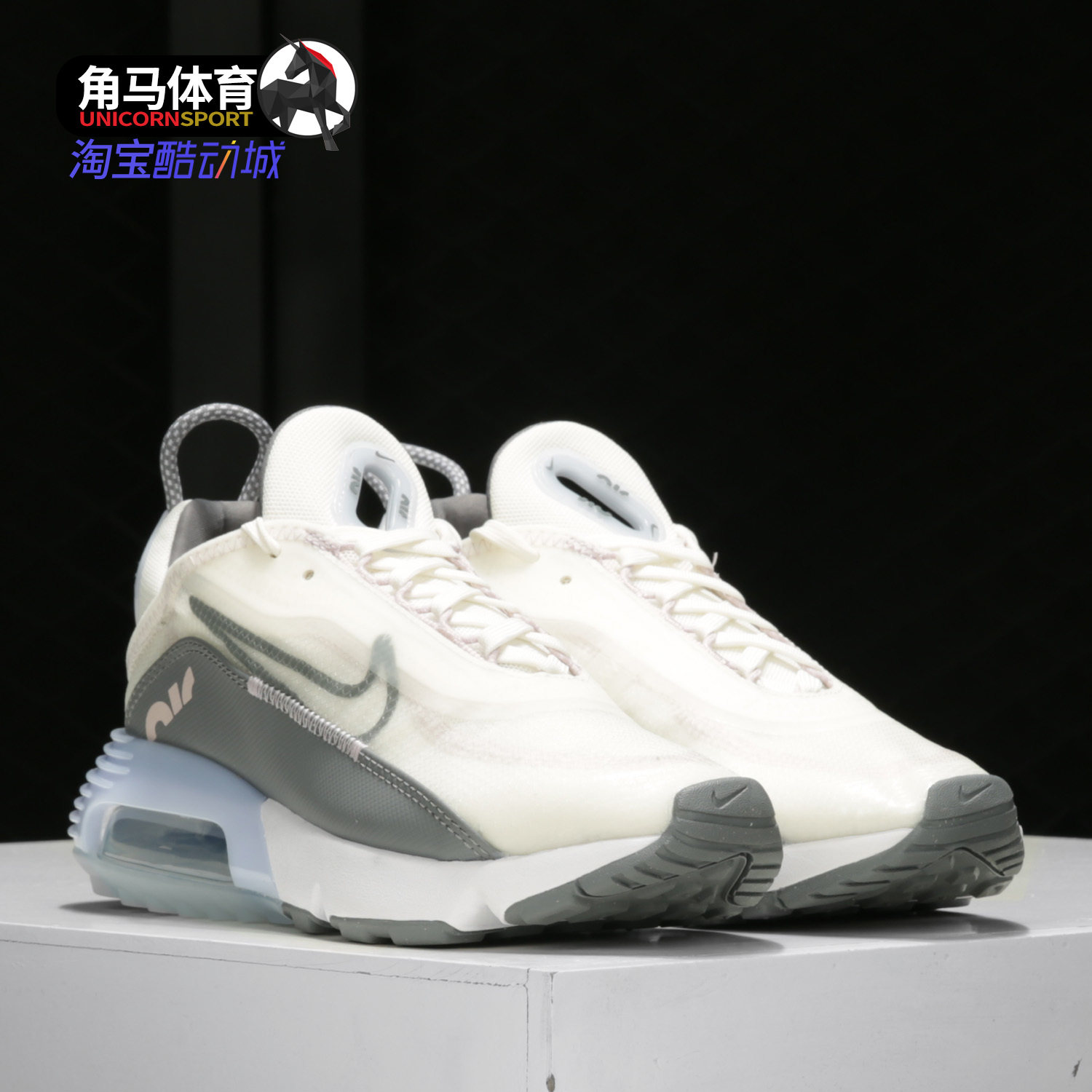 Nike/耐克正品夏季轻便低帮透气运动鞋休闲板鞋 CT1290
