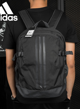 Adidas/阿迪达斯正品 春季新款双肩背包学生书包电脑包CG0497